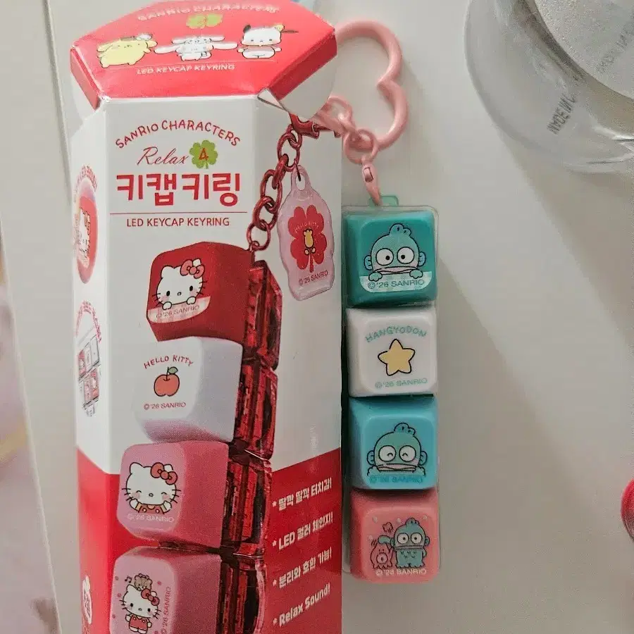 한교동)산리오 키캡 키링 새상품 키티