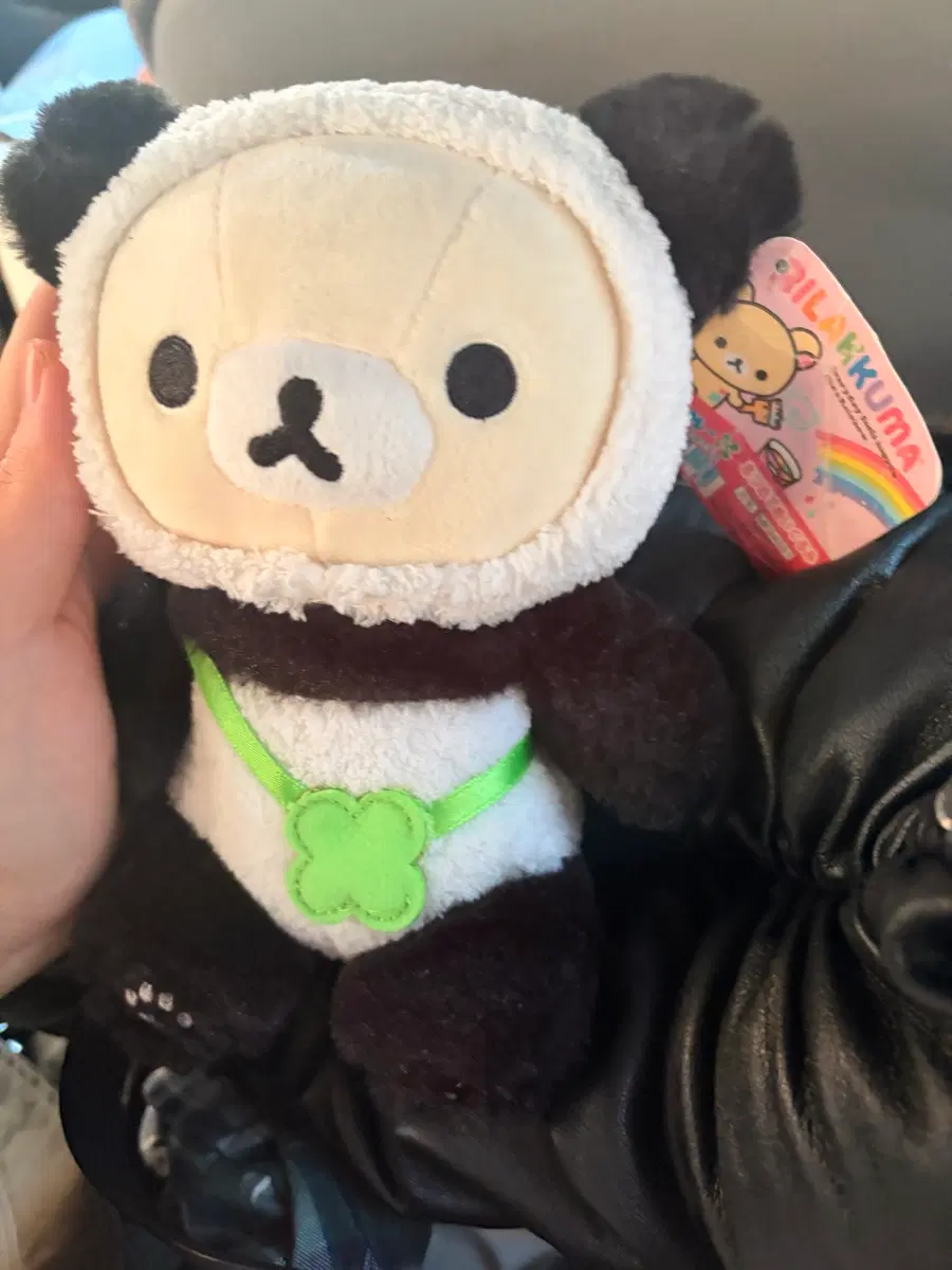 코리락쿠마 판다 인형
