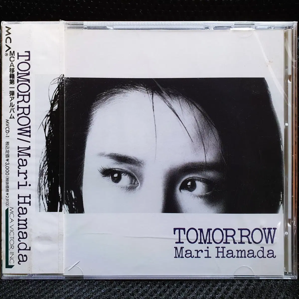 하마다 마리 TOMORROW CD 미개봉 신품