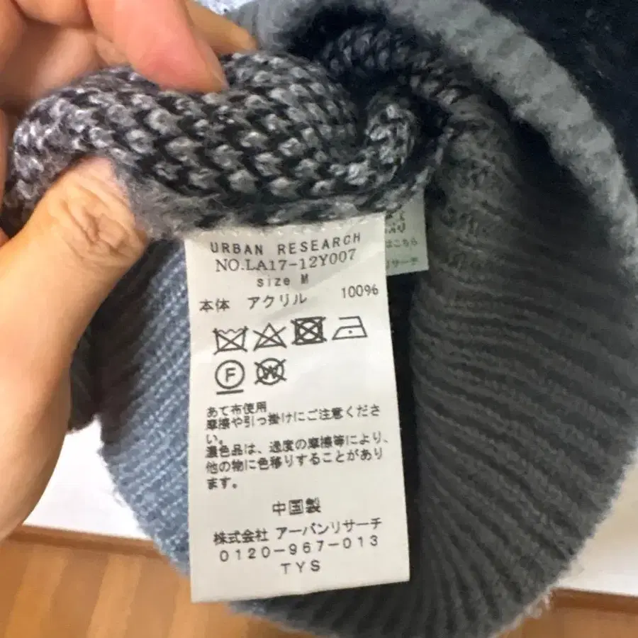 7번째 상품 이미지