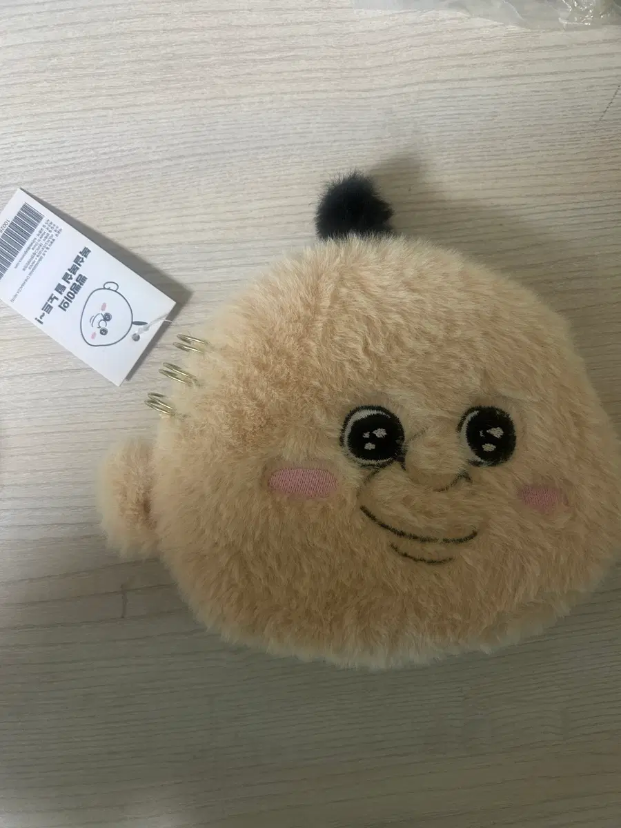 빵빵이 털 노트(이번주까지 싸게 판매)