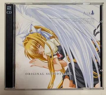 AIR 오리지널 사운드트랙 CD