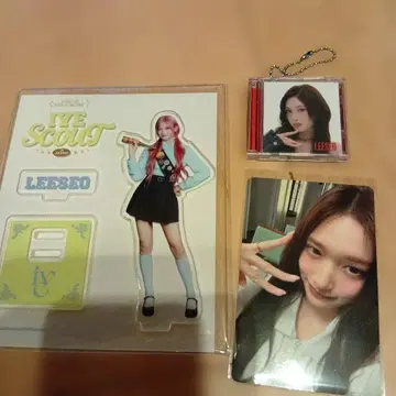 IVE 리이서 아크릴 스탠드 CD 키링 트레이딩 카드