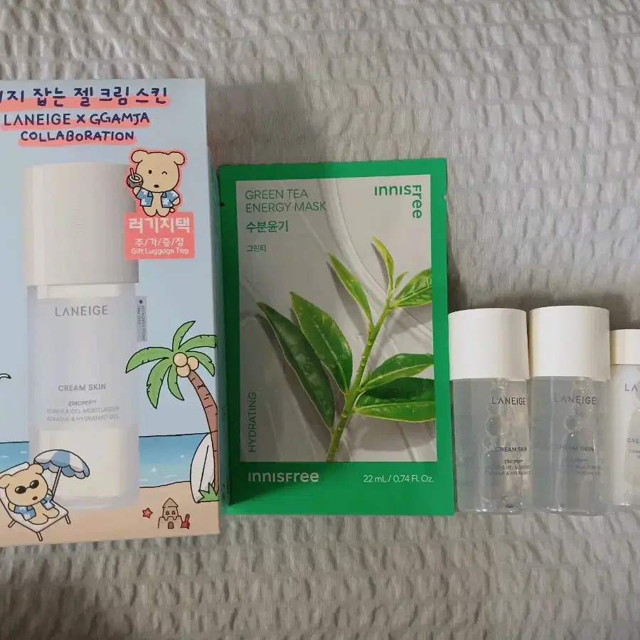 새상품) 라네즈 피지잡는 젤크림스킨(170ml+100ml+50ml)