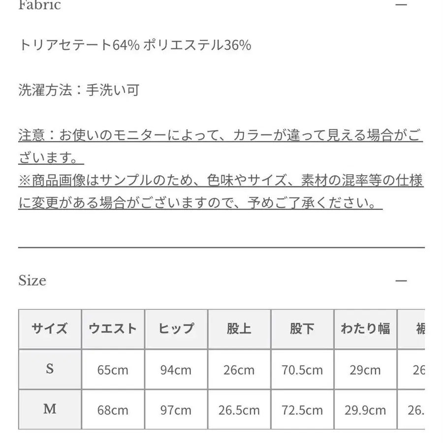 3번째 상품 이미지