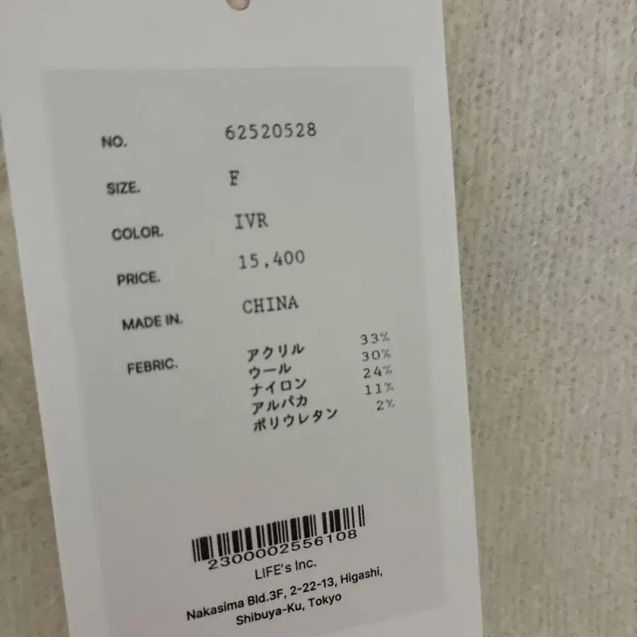 5번째 상품 이미지