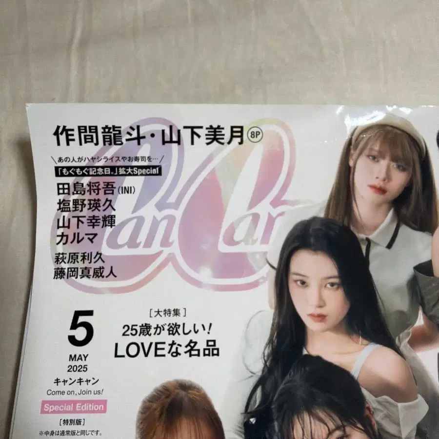 4번째 상품 이미지