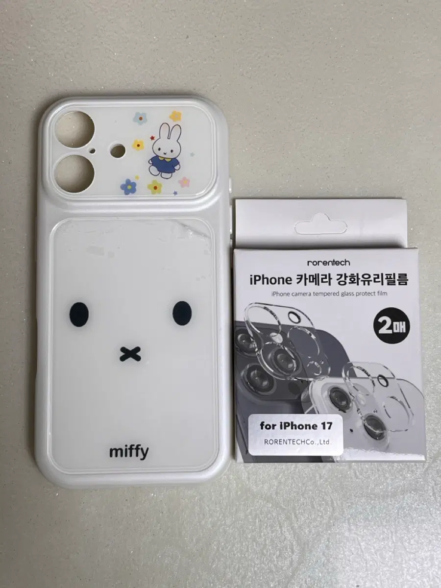 아이폰17 케이스 + 카메라 강화유리 보호필름 판매