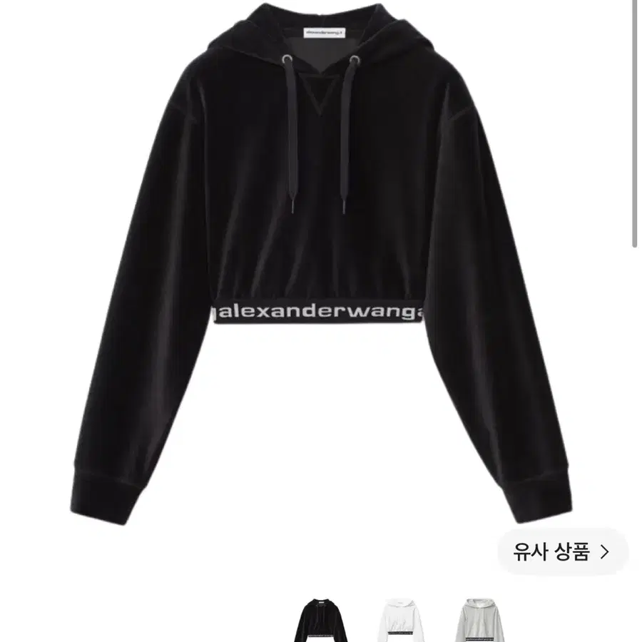 알렉산더왕 코듀로이 후드 블랙 xs