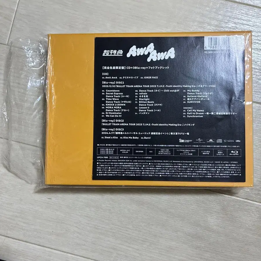 4번째 상품 이미지
