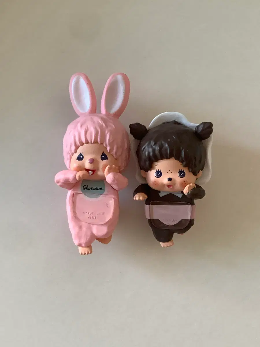 몬치치 치무탄 베비치치걸 히퍼