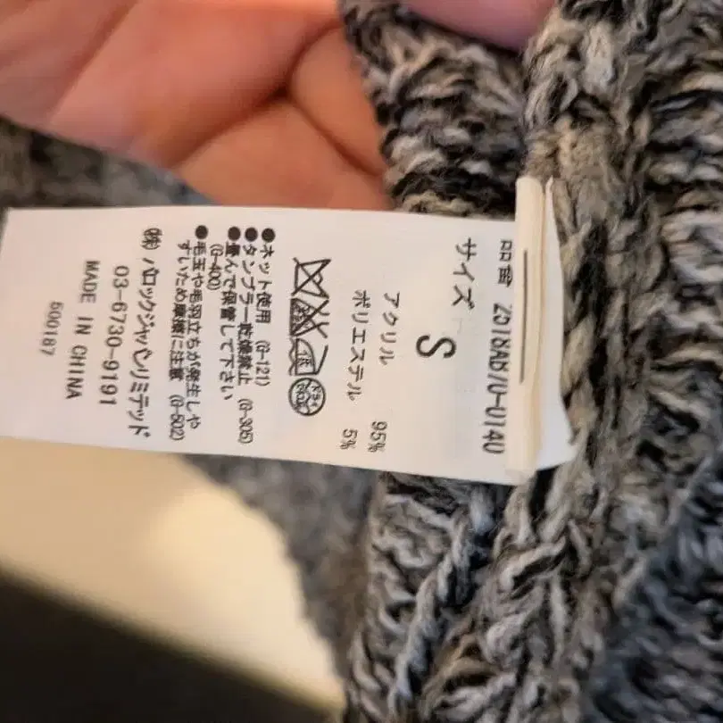 3번째 상품 이미지