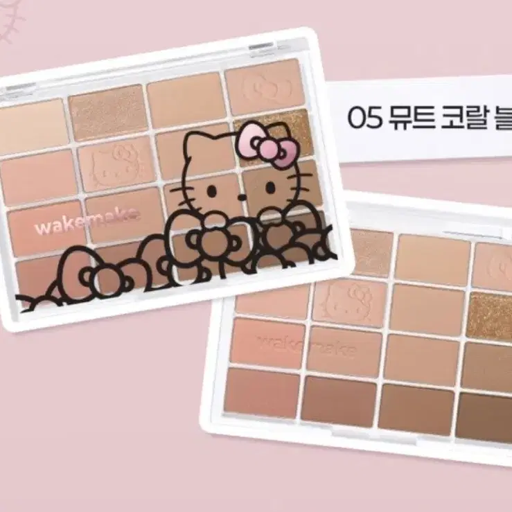 웨이크메이크 헬로키티 뮤트코랄