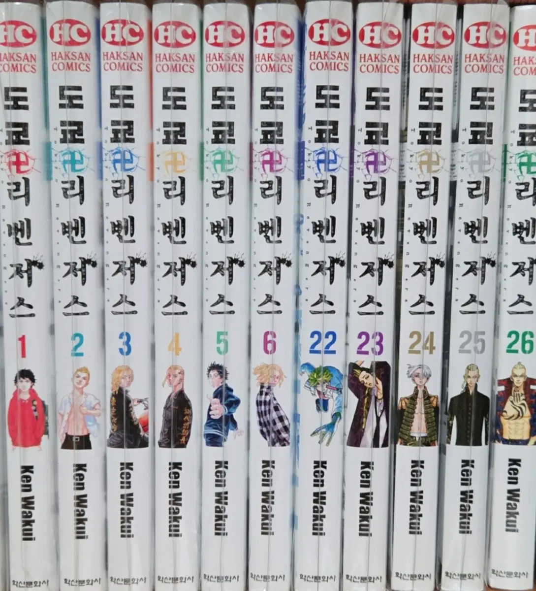 도쿄 리벤저스 만화책판매