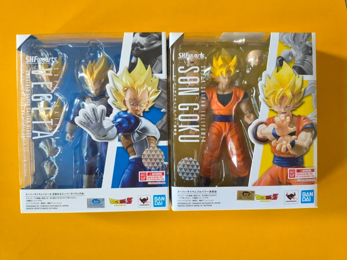 shf 손오공, 베지터 일괄판매