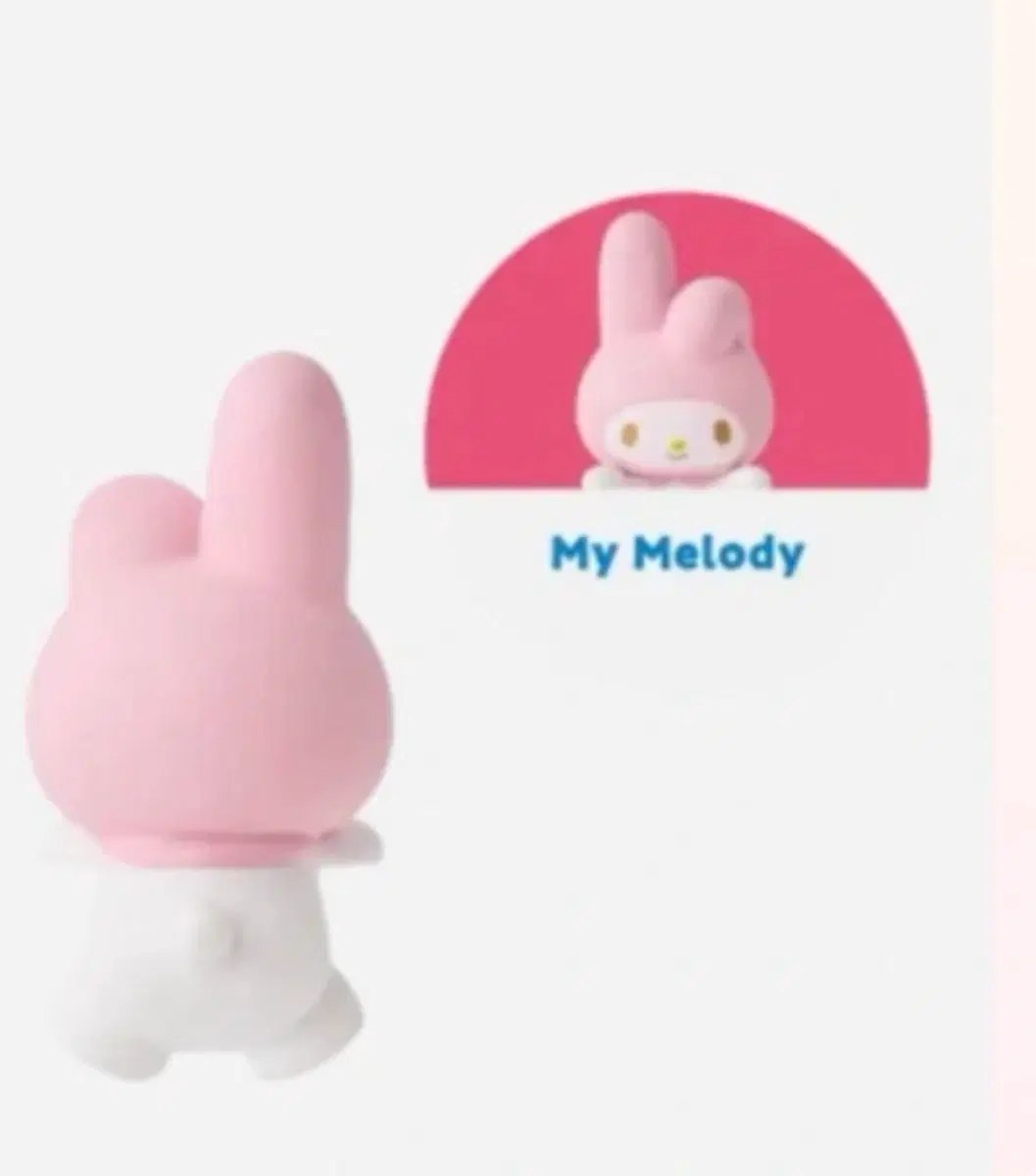 소니엔젤 산리오 히퍼 마이멜로디