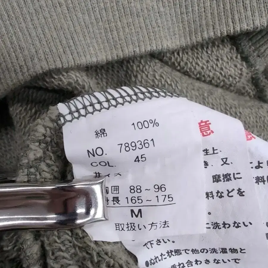 7번째 상품 이미지
