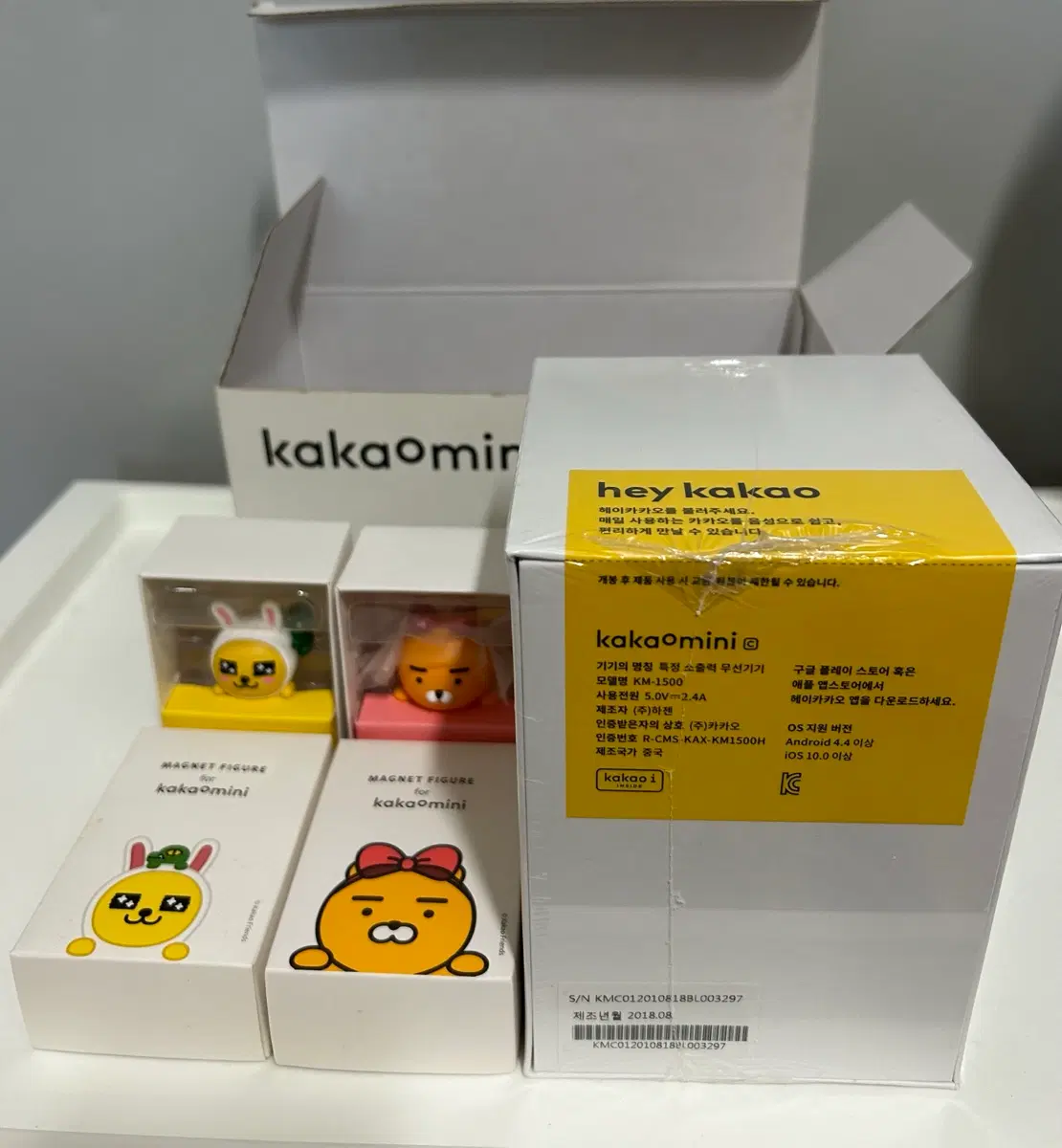 카카오미니KM-1500 스피커 2개 세트