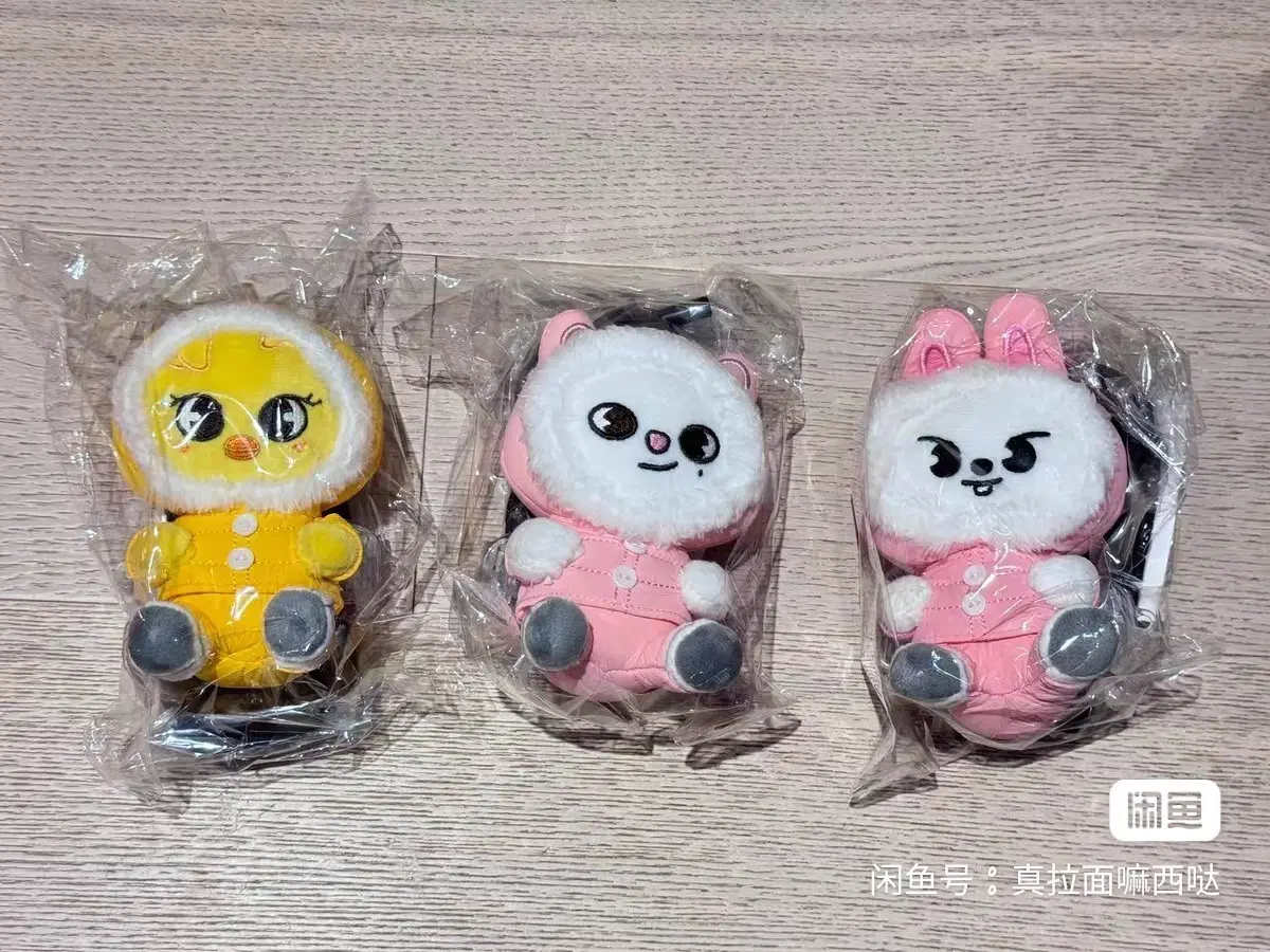예판 스트레이키즈 일본 핸드폰 클립 필릭스