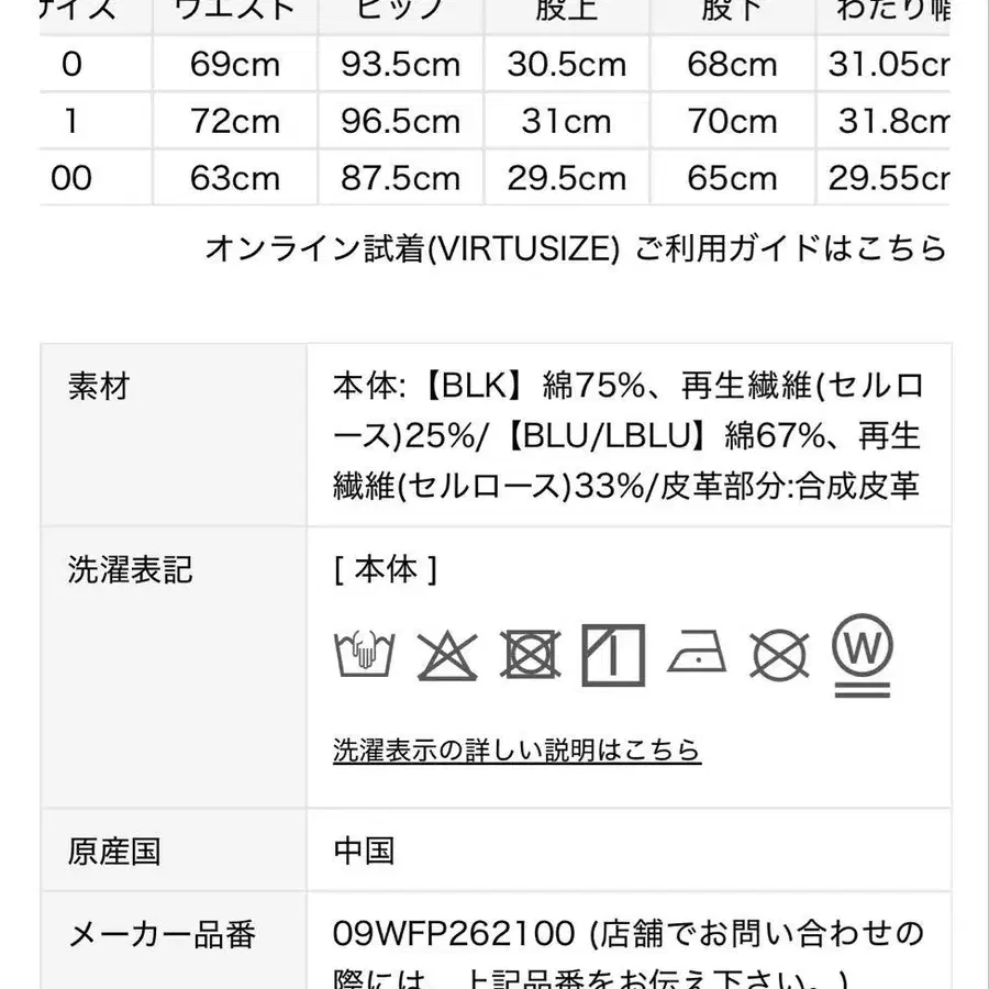 10번째 상품 이미지