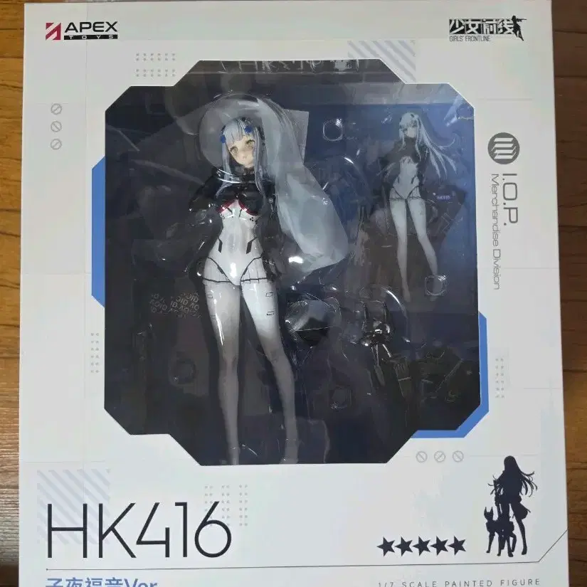 APEX HK416 소녀전선 흥국이 피규어