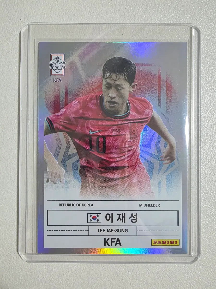 2026 k리그 파니니 이재성 KFA Stars카드 전북현대