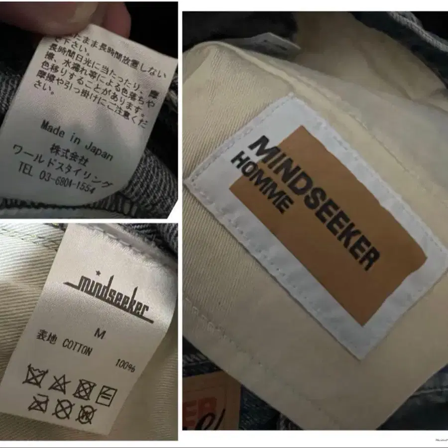 7번째 상품 이미지