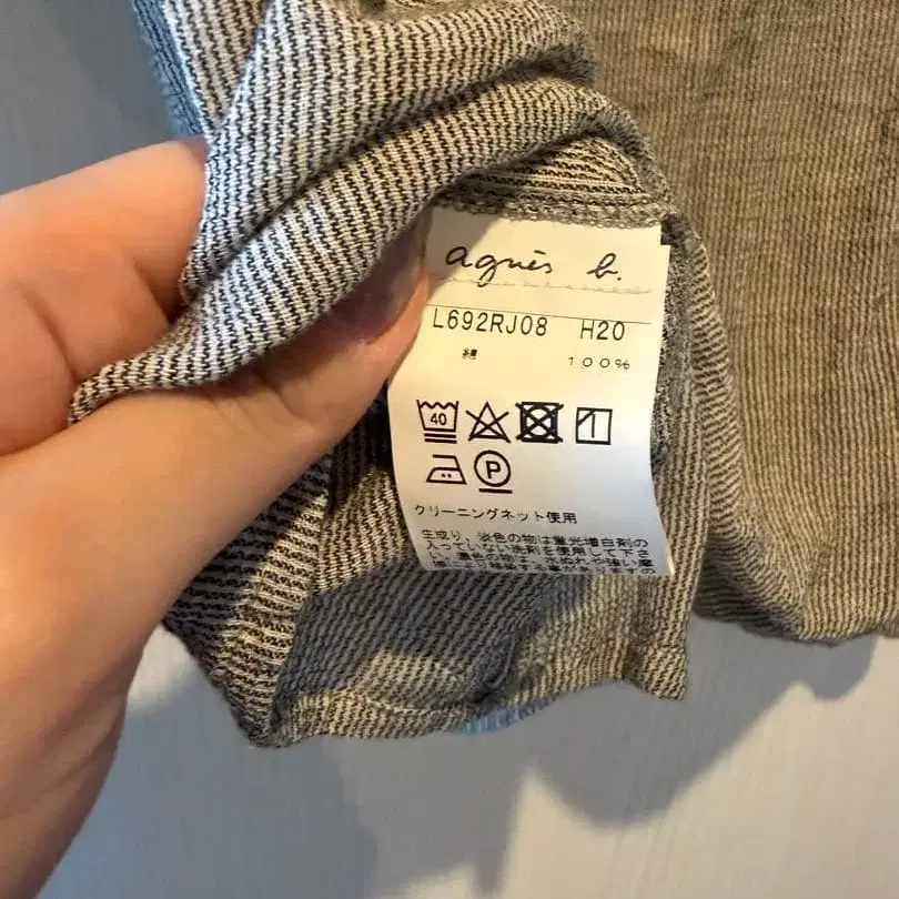 4번째 상품 이미지