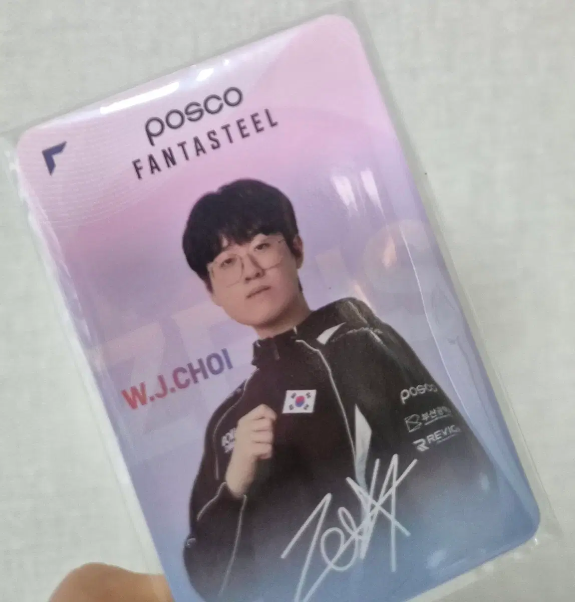 포스코 롤 아시안게임 평가전 포토카드 세트 + 삼다수