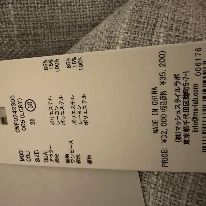 5번째 상품 이미지