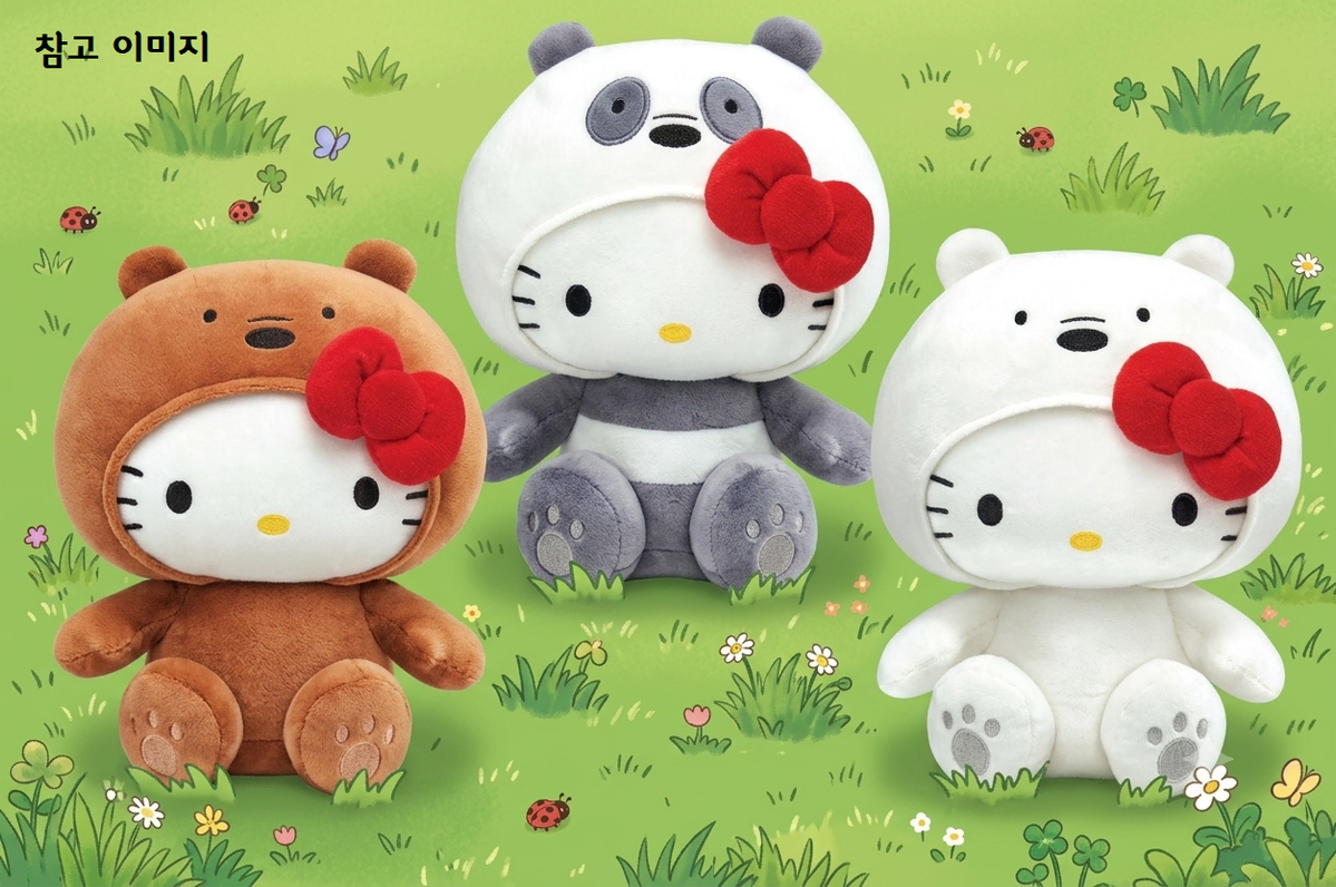 헬로키티 인형 일괄 (위 베어 베어스 콜라보)