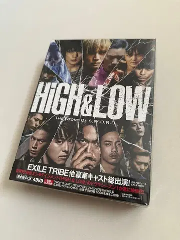 HiGH&LOW THE STORY OF S.W.O.R.D. DVD