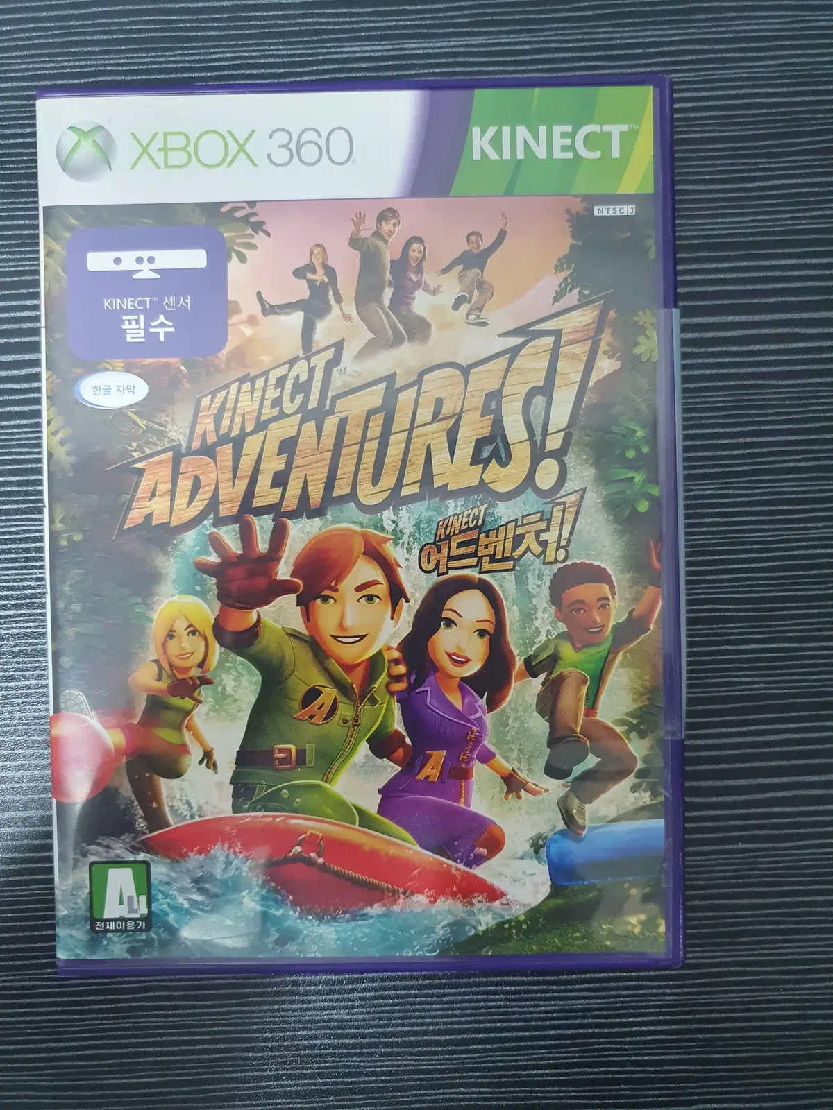 xbox360 키넥트 어드벤처 엑스박스 360