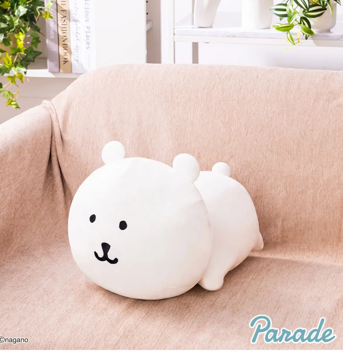초신상 나가노 캐릭터즈 농담곰 담곰이 모찌 쫀득 big 누운 인형