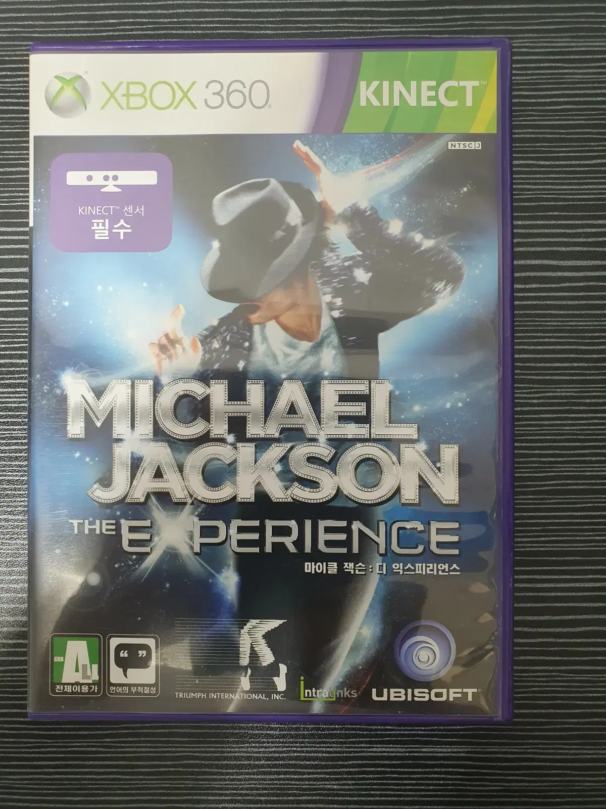 xbox360 마이클잭슨 엑스박스 360