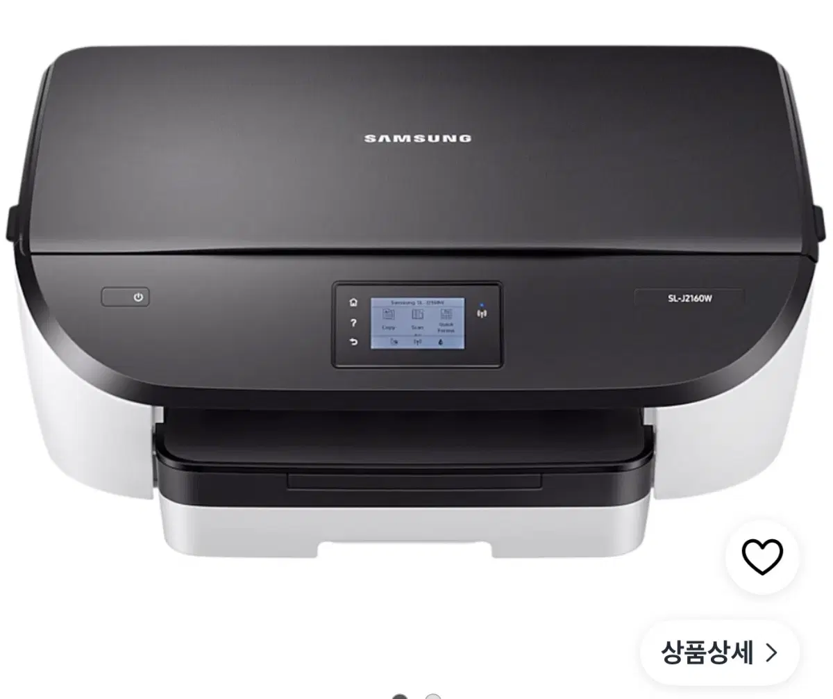 삼성 SL-J2160W 잉크젯 무선 와이파이 복합기 대용량 잉크포함