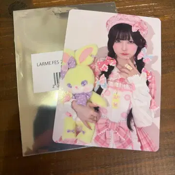 LARME FES 특전 브로마이드 신기루 아뮤 트레이딩 카드