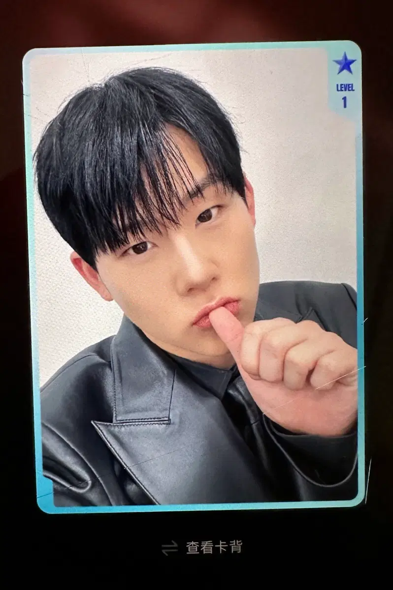 몬스타엑스 큐큐뮤직 주헌세트