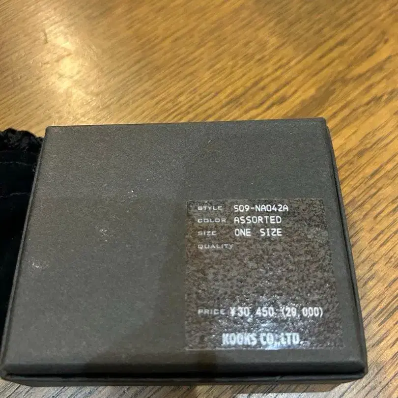 5번째 상품 이미지