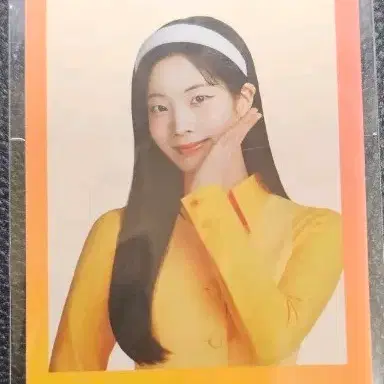 티젠 트와이스 다현 포카 판매합니다