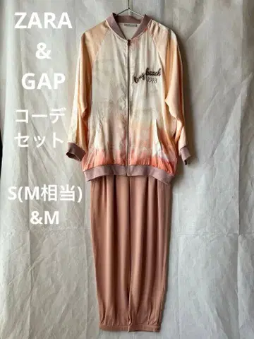 ZARA & GAP 드레이프감 핑크 계열 코디 2점 자수 스카잔 조거 팬츠
