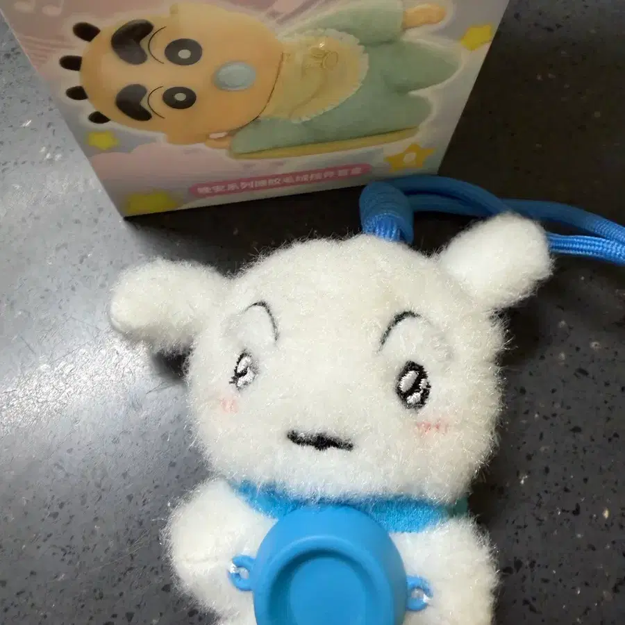 아기짱구 랜덤인형키링