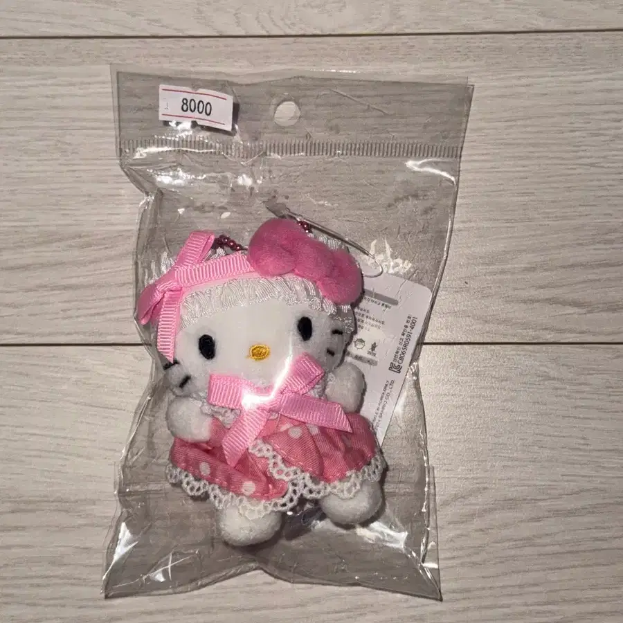 헬로키티 인형 핑크 키링