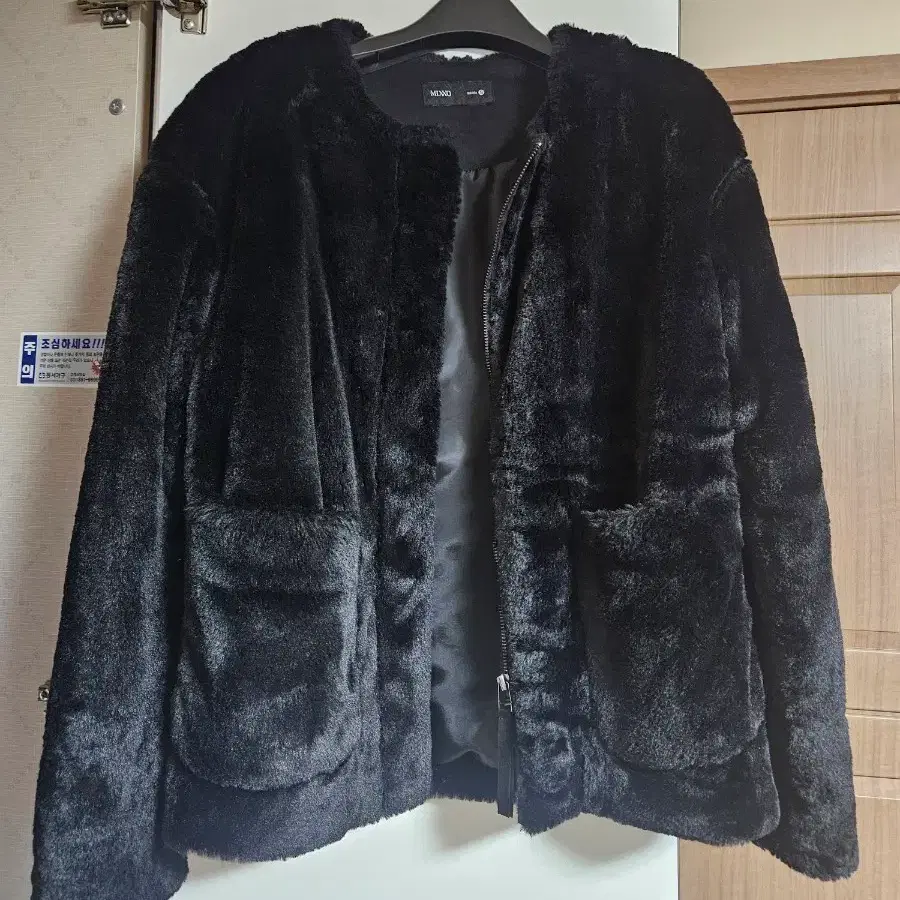 미쏘 인조 퍼자켓