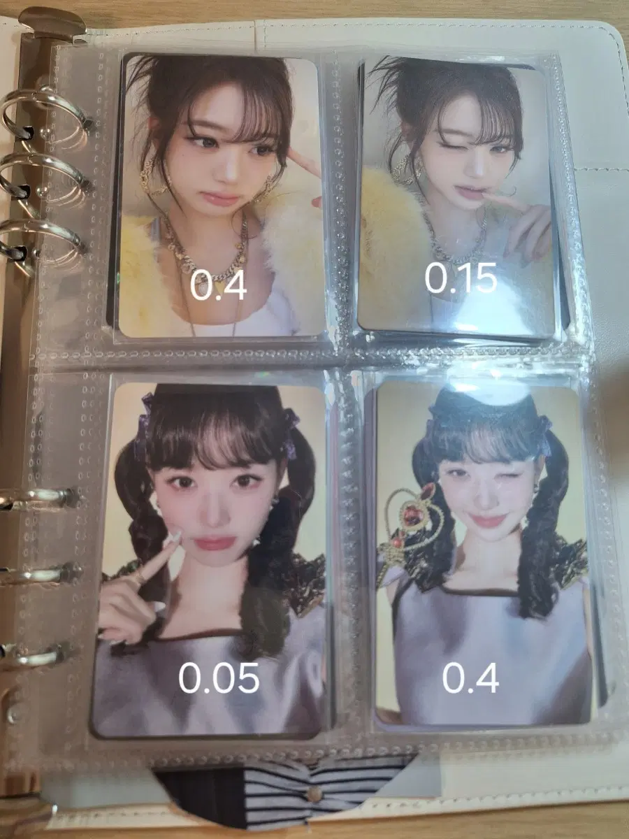 장원영 포카판매