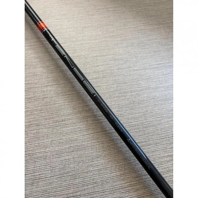 MITSUBISHI Tensei CK Pro Orange 50 S...