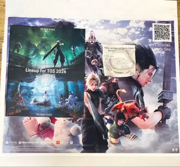 [TGS2026] FF7 마광 뱅글/오리지널 백/스쿠에니 팸플릿