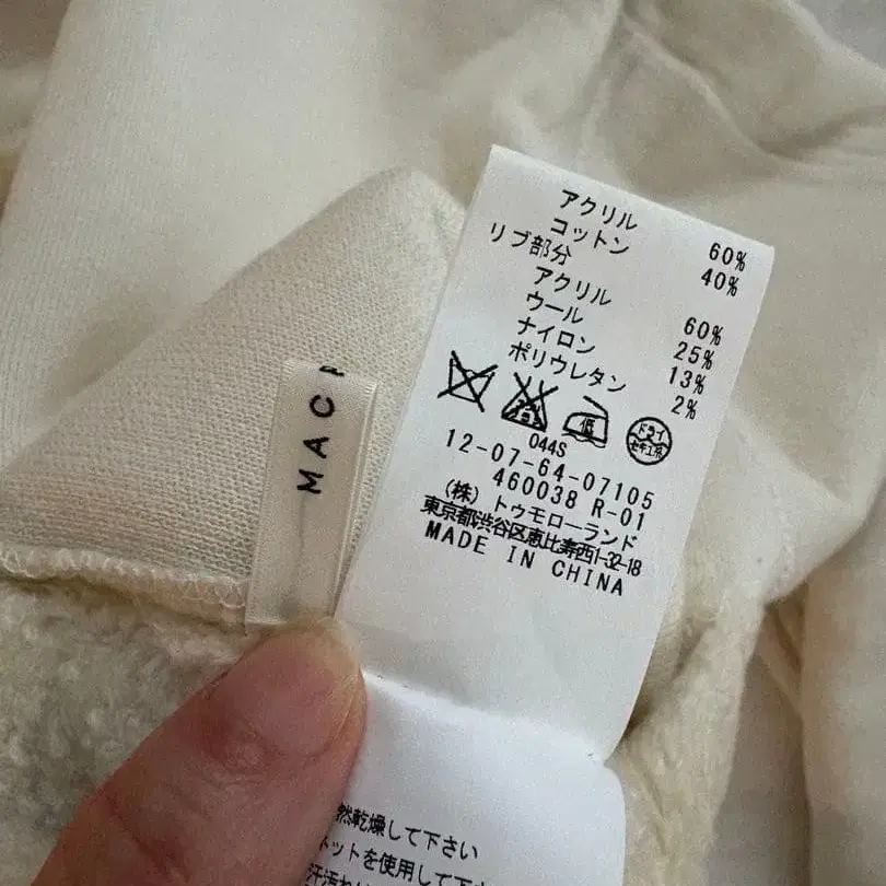 3번째 상품 이미지