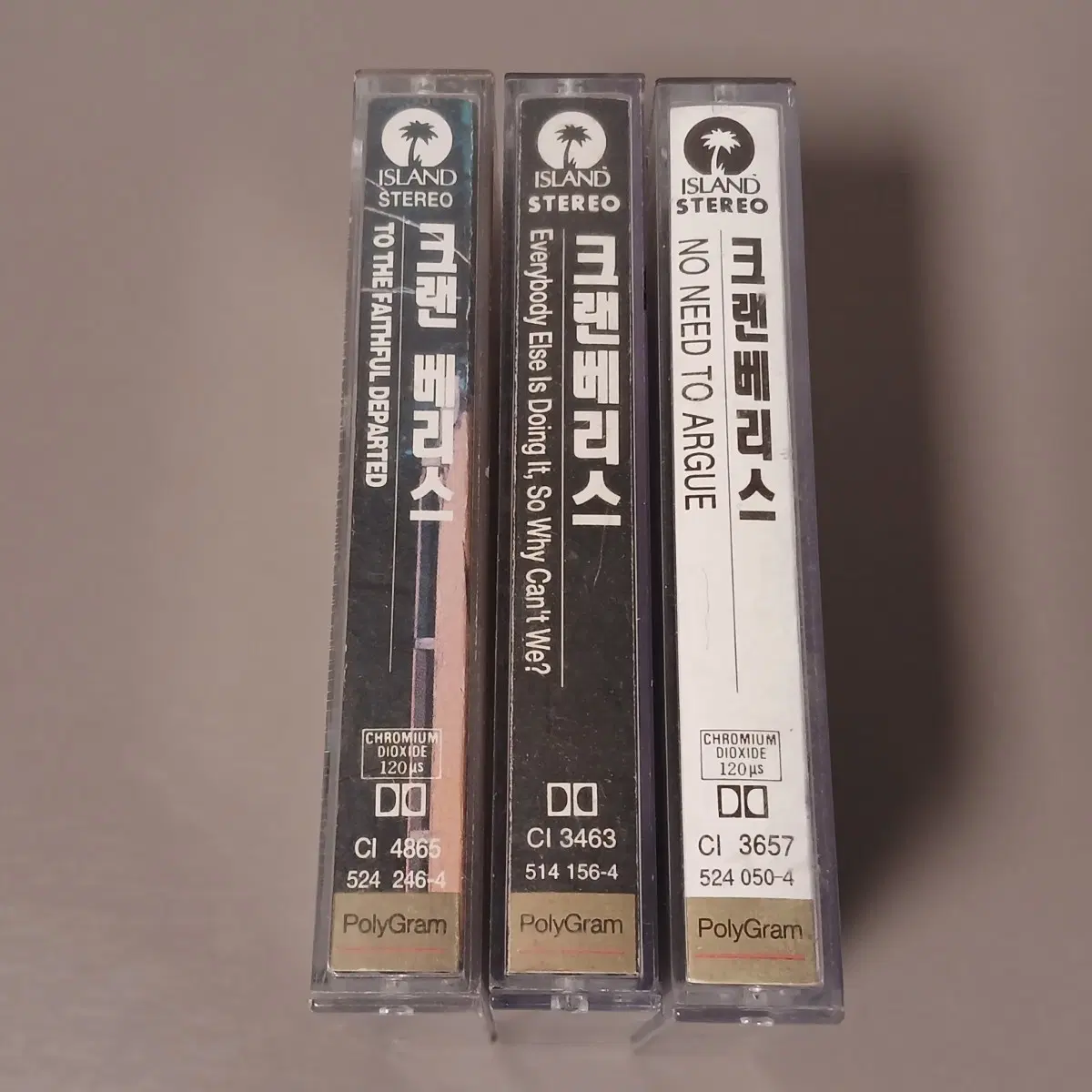 (중고 카세트) 크랜베리스 카세트 테이프 3개 일괄