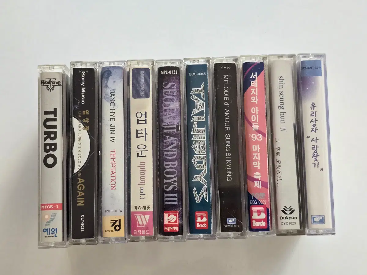 24 터보, 임창정, 장혜진, 업타운, 서태지와 아이들 (3집), '93 마지막 축제('95 콘서트), 성시경, 신승훈, 유리상자 개봉 카세트테이프 일괄판매